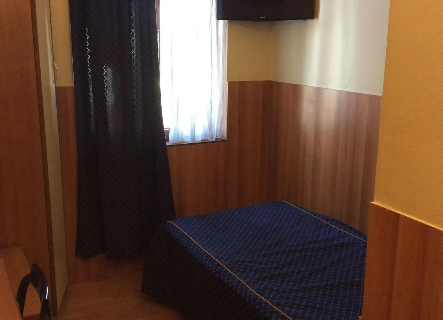 Hotel Aristote Brussels 2*,